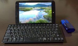 8インチWindowsタブレットで最強のモバイル環境を構築