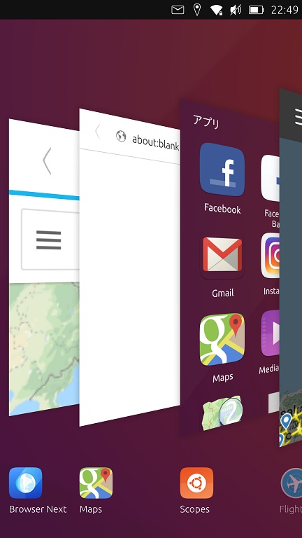 Ubuntu Touch