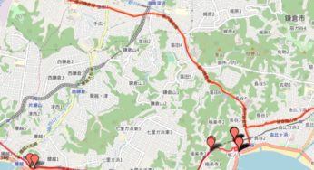 鎌倉ぶらり旅